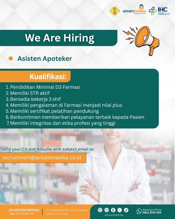 WE ARE HIRING